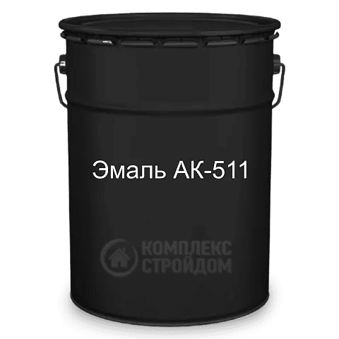 АК-511 Эмаль черная (20кг)